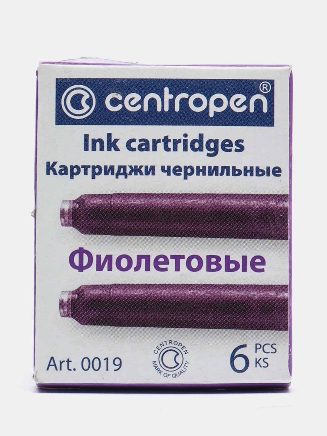 Картриджи для перьевых ручек, фиолетовые