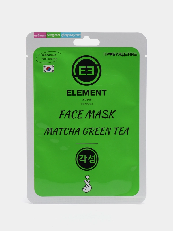 Тканевая маска для лица Element, увлажняющая, питающая