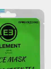 Голубой тканевая маска для лица Element, увлажняющая, питающая