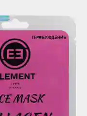 Разноцветный тканевая маска для лица Element, увлажняющая, питающая