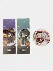 Подарочный набор Геншин  Genshin Impact