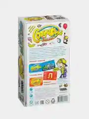 Настольная игра для детей Соображарий Junior