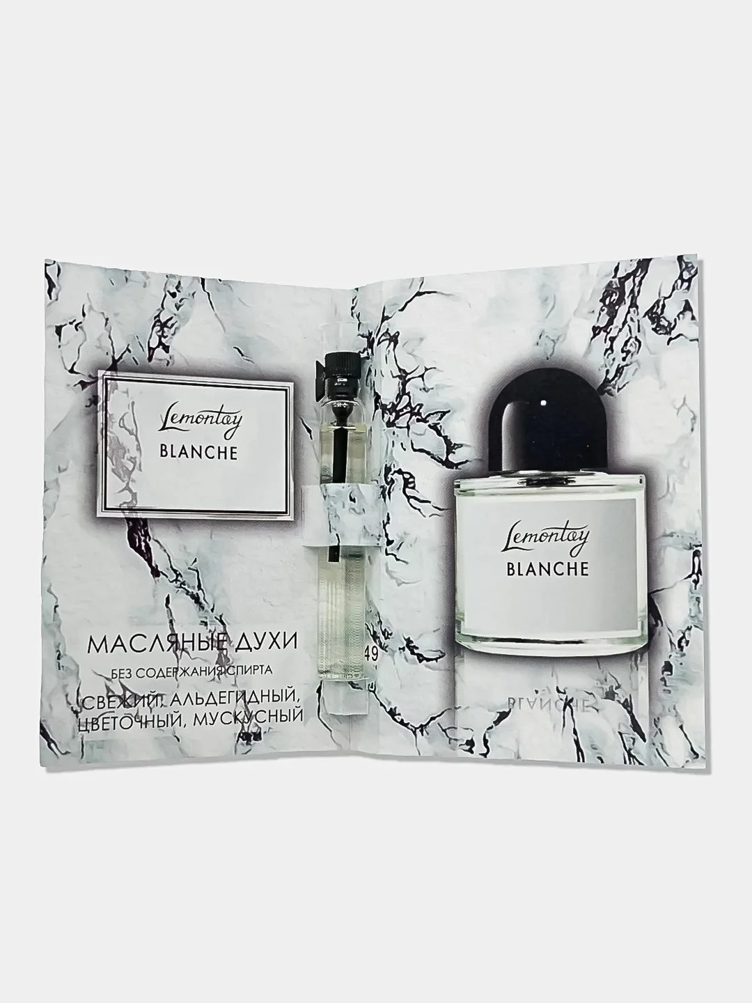 Lemontay масляные духи женские №549: blanche, бланш, 3 мл