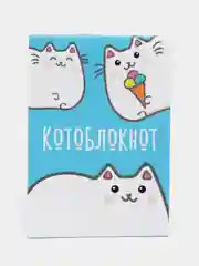 Лазурный блокнот А7, 16 листов в клетку на скрепке, Чудесные единороги - Котики