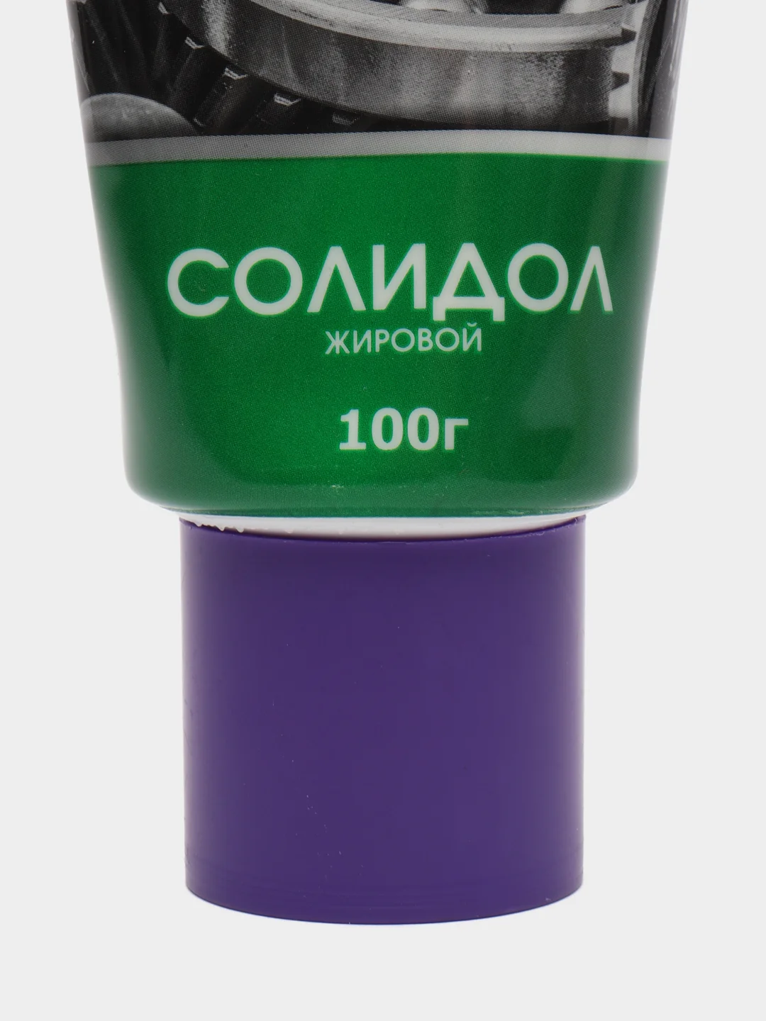 Смазка "Солидол жировой", 100 г