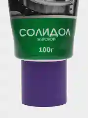 Смазка "Солидол жировой", 100 г