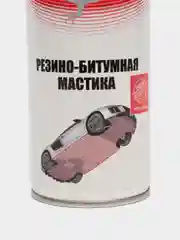 Мастика резино-битумная, аэрозоль, 520 мл