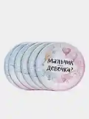 Алый одноразовая посуда и воздушные шары "Мальчик или Девочка?" Гендер Пати, шары, хлопушки