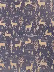 Индиго новогодняя упаковочная крафтовая бумага, 9 видов, 50X70 см