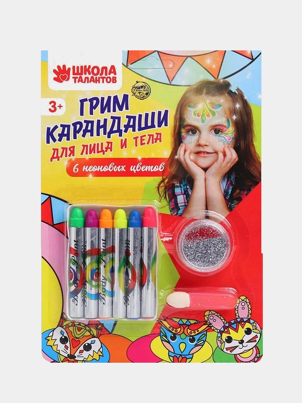 Грим-карандаши и блёстки для лица и тела: 6 неоновых цветов + аппликатор
