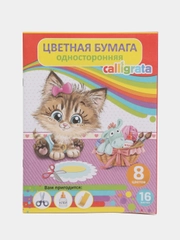 Бумага цветная А4, 16 листов, 8 цветов "Котёнок",