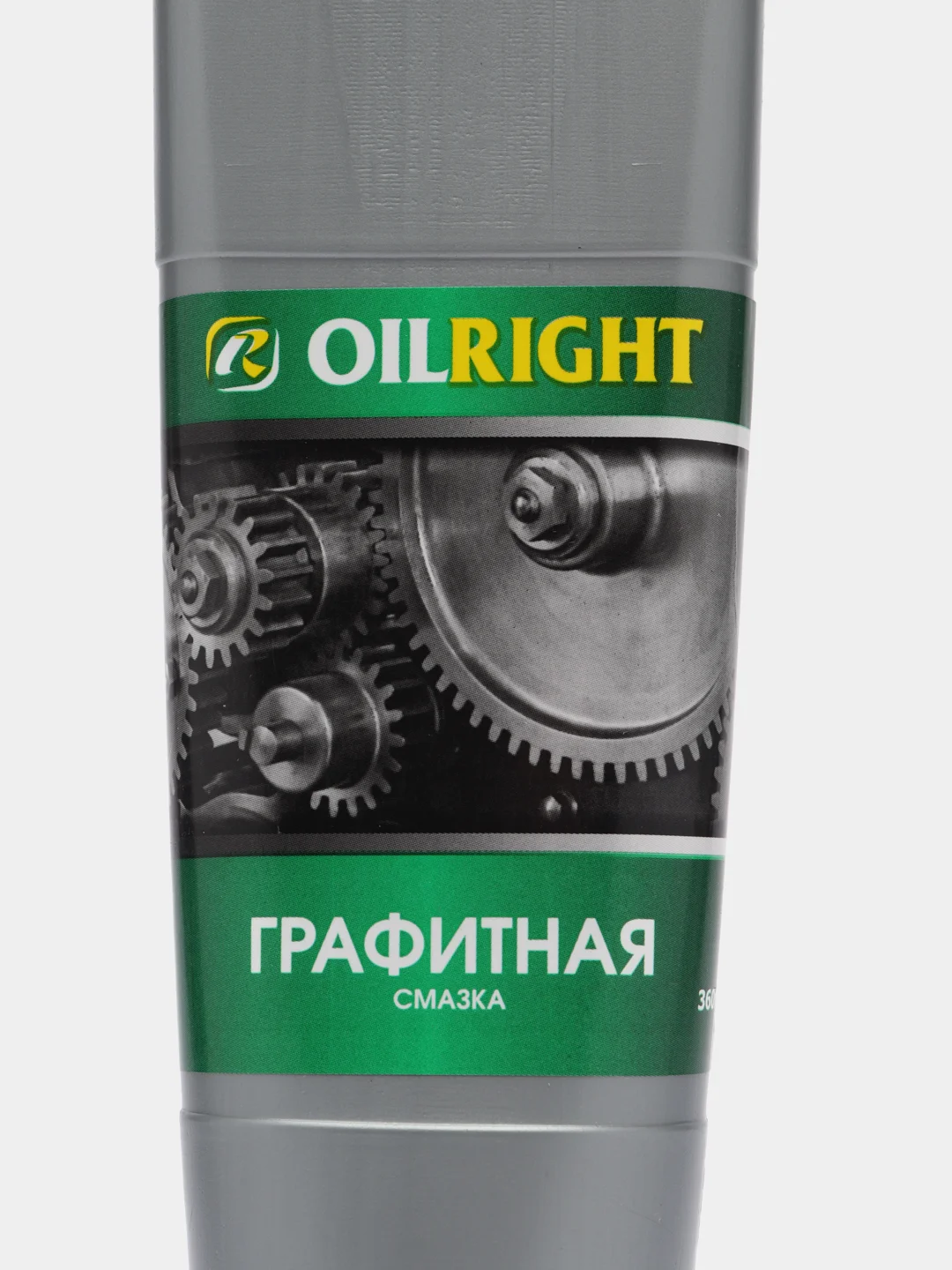Смазка графитная 360 г (туба)