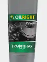 Смазка графитная 360 г (туба)