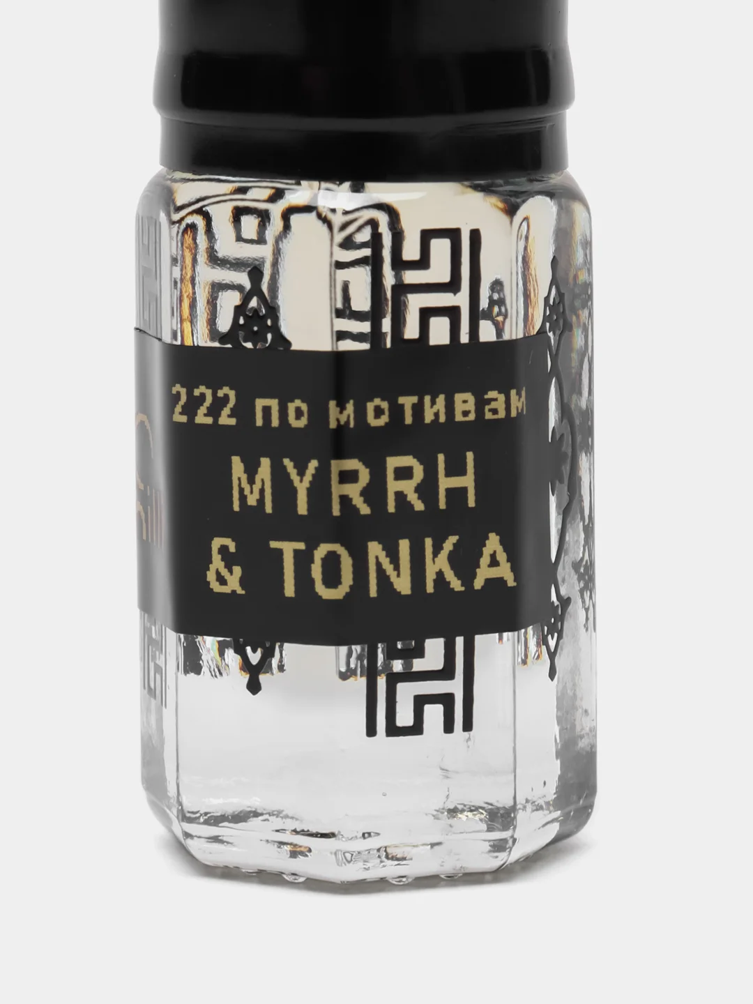 Духи по мотивам Myrrh & Tonka, масляные, 3 мл