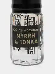 Духи по мотивам Myrrh & Tonka, масляные, 3 мл