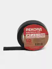 Черный изолента ПВХ, Рекорд