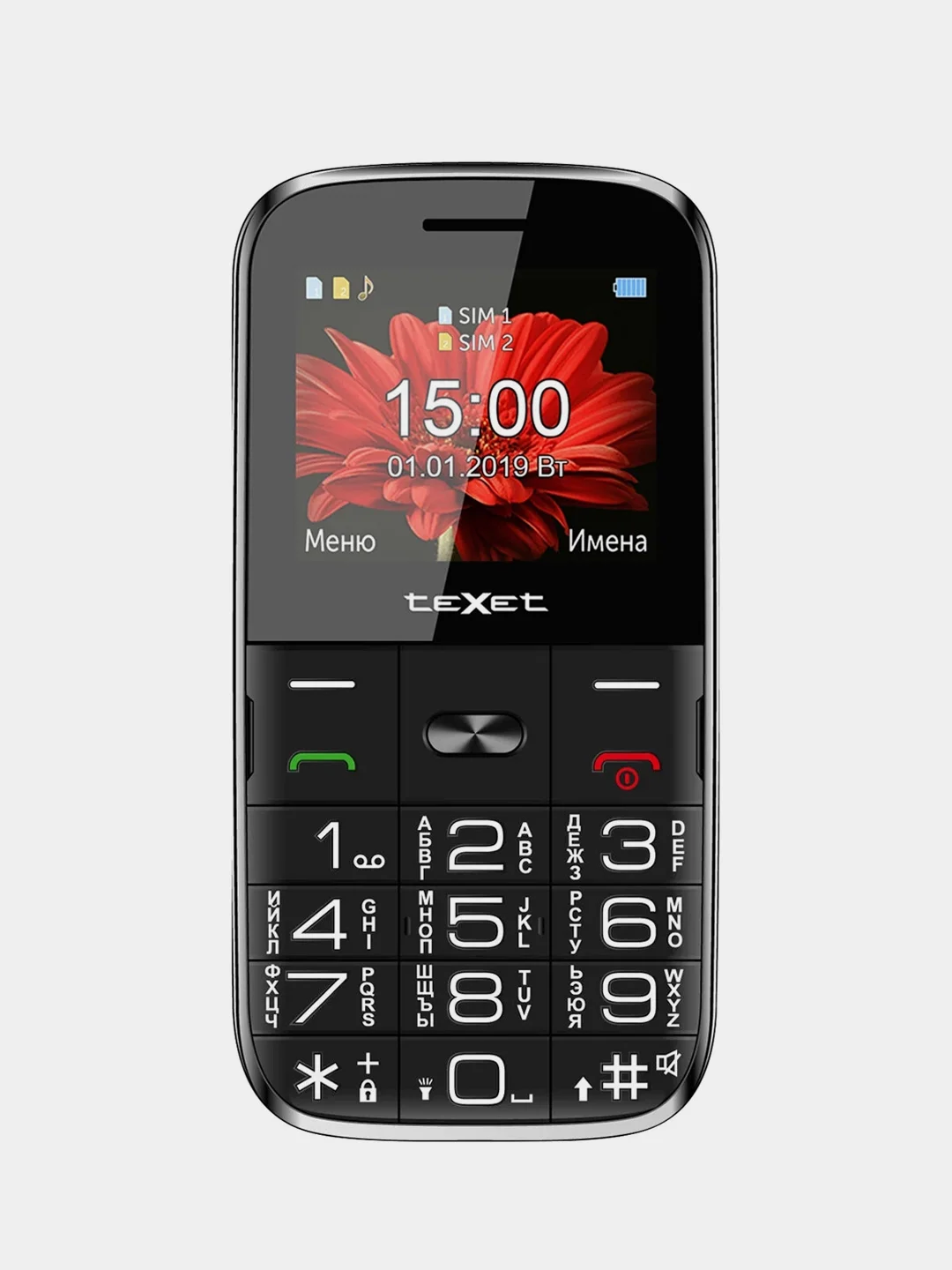 Черный мобильный телефон Texet TM-B227