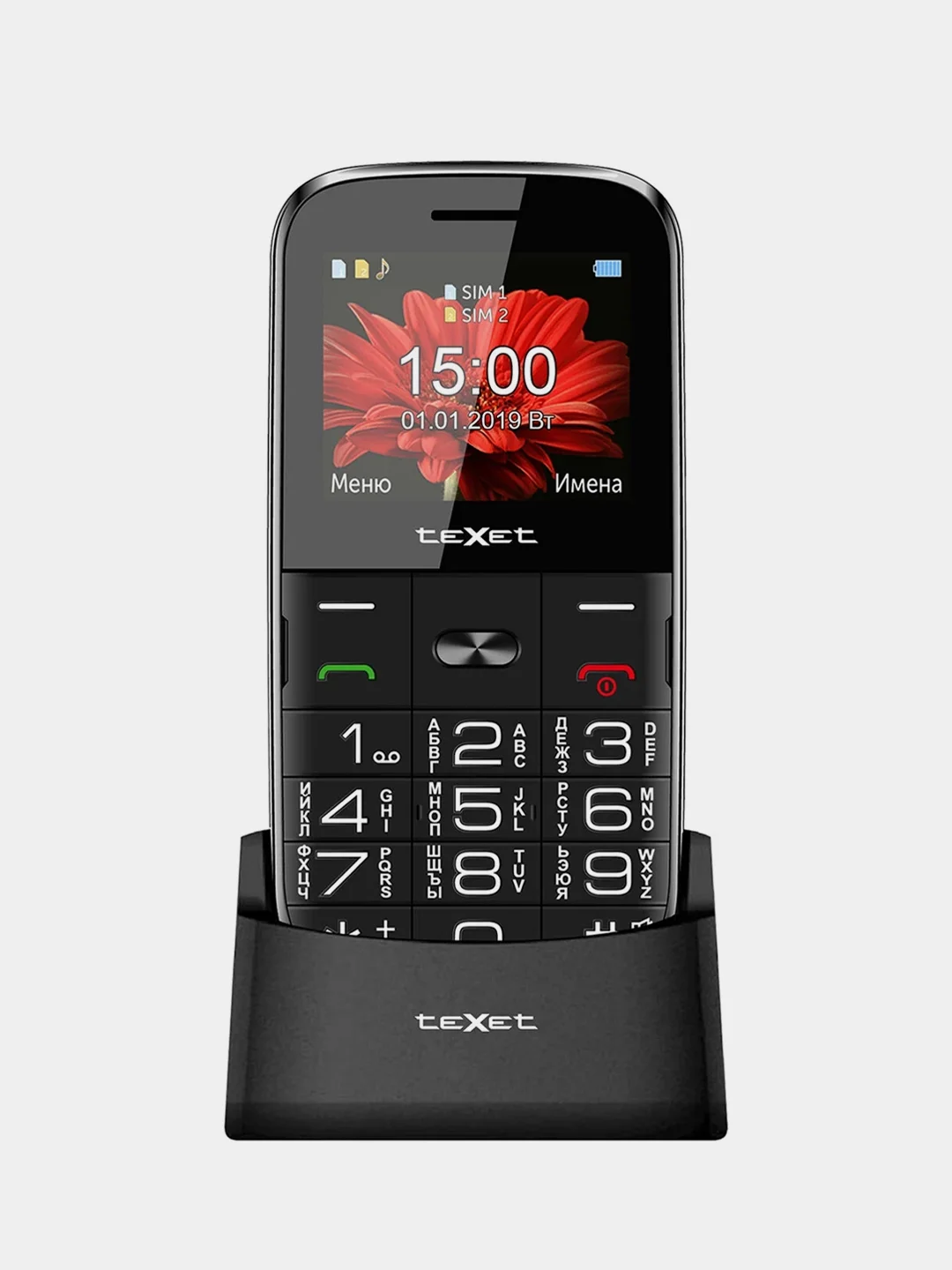 Черный мобильный телефон Texet TM-B227