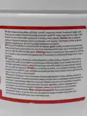 Красный массажный гель с экстрактом конского каштана FARMASI Dr.Tuna Турция болеутоляющий, варикоз