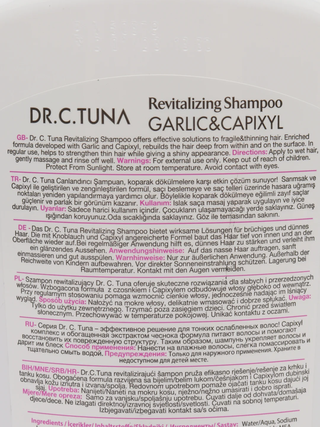 Фуксия шампунь против выпадения волос, с экстрактом чеснока, FARMASI 500 мл, DR.C.TUNA