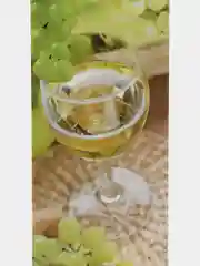 Салатовый пакет подарочный, ламинированный, под бутылку