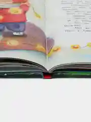 Замурчательные зимние сказки