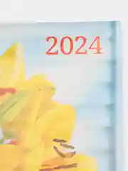 Бирюзовый календарь листовой настенный на 2024 год, А3, 295*417