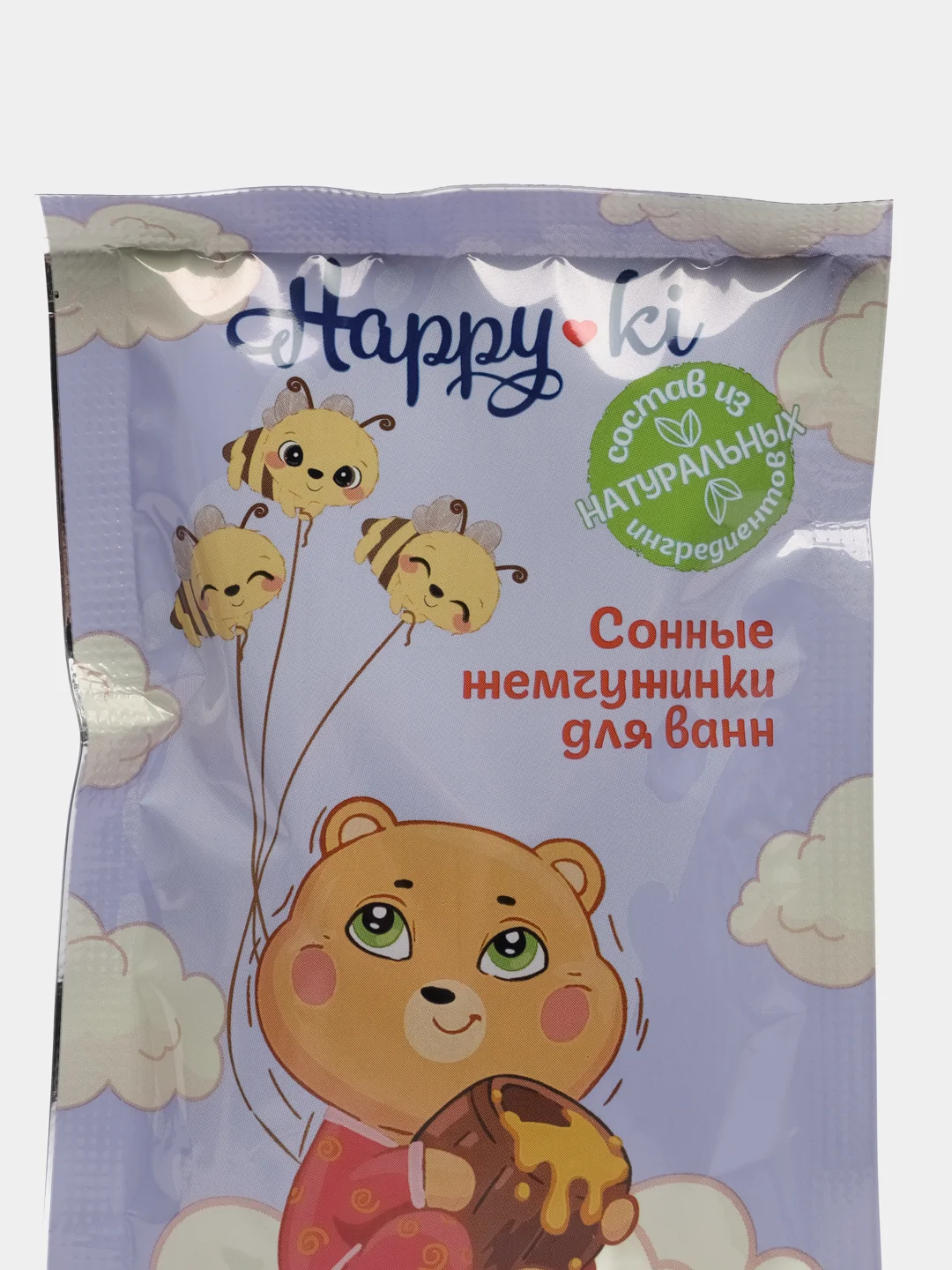 Лавандовый соль-жемчуг для ванн Happyki 75г детская с лёгким шиммером Подарок на новый год девочке