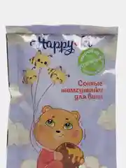 Лавандовый соль-жемчуг для ванн Happyki 75г детская с лёгким шиммером Подарок на новый год девочке