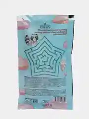 Голубой соль-жемчуг для ванн Happyki 75г детская с лёгким шиммером Подарок на новый год девочке