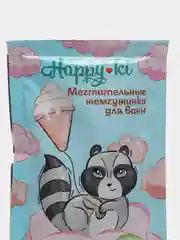 Голубой соль-жемчуг для ванн Happyki 75г детская с лёгким шиммером Подарок на новый год девочке