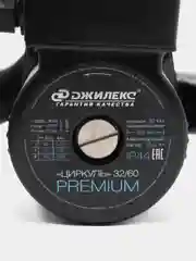 Циркуляционный насос Джилекс Циркуль Premium 32/60