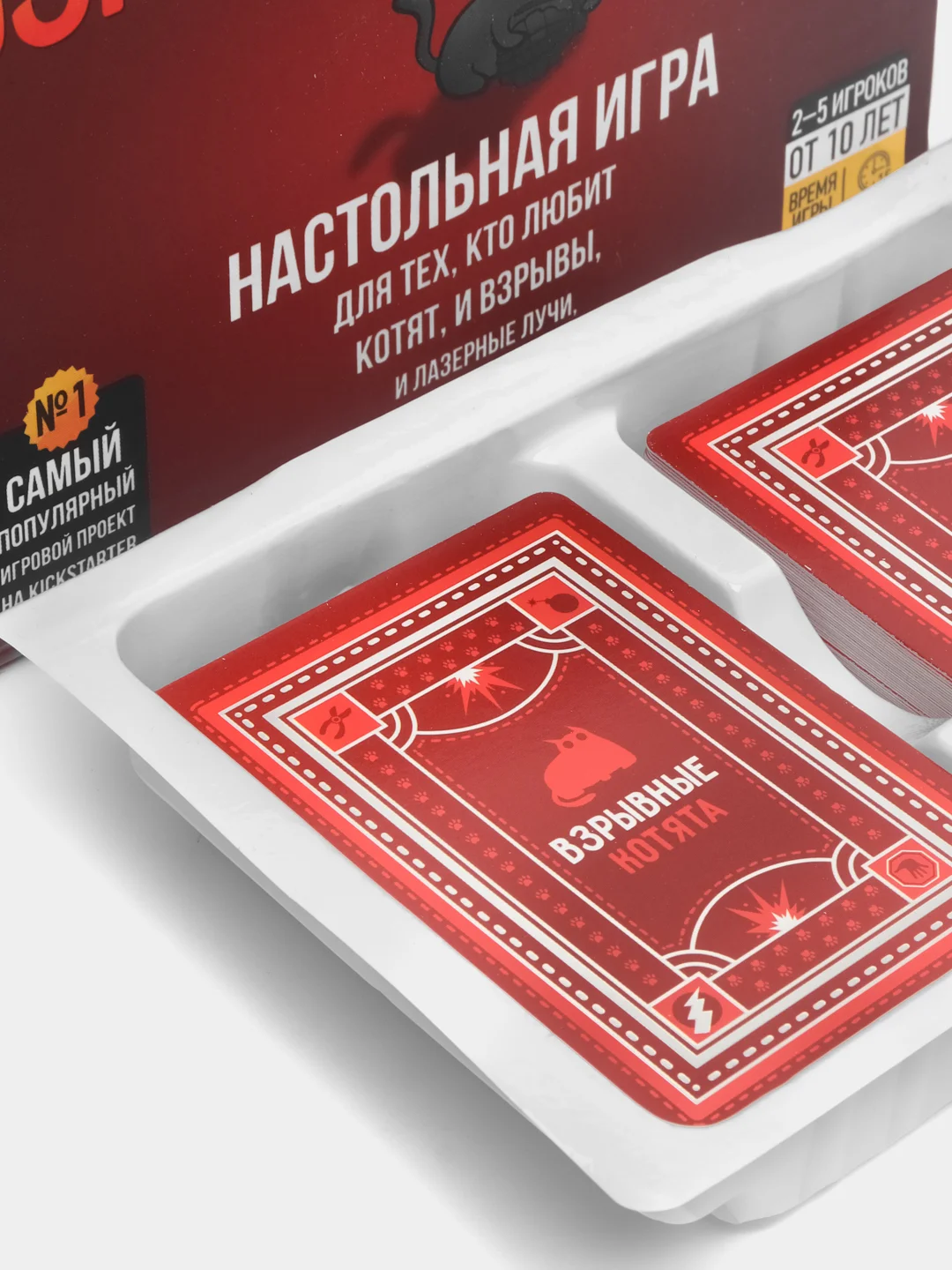 Настольная игра "Взрывные котята", веселая карточная игра для компании Exploding Kittens