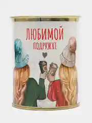 Бирюзовый носки женские, новогодние, в банке