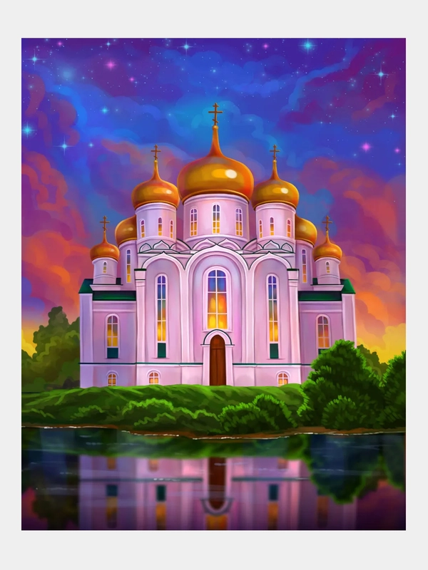 Алмазная мозаика, 40 х 50 см, на подрамнике "Церковь"