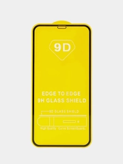 Защитное стекло iPhone 7 Plus / 8 Plus, 7 / 8 / SE 2020 / 2022, 6