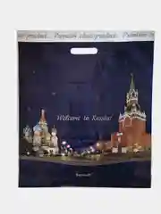 Пакет подарочный,премиум класса/Плотный пакет/110 микрон/Глянцевый,матовый пакет
