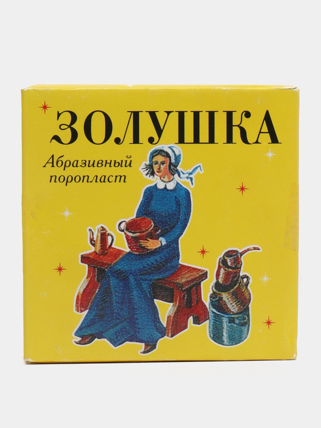 Губка абразивная для чистки посуды, ластик для уборки, 1 шт