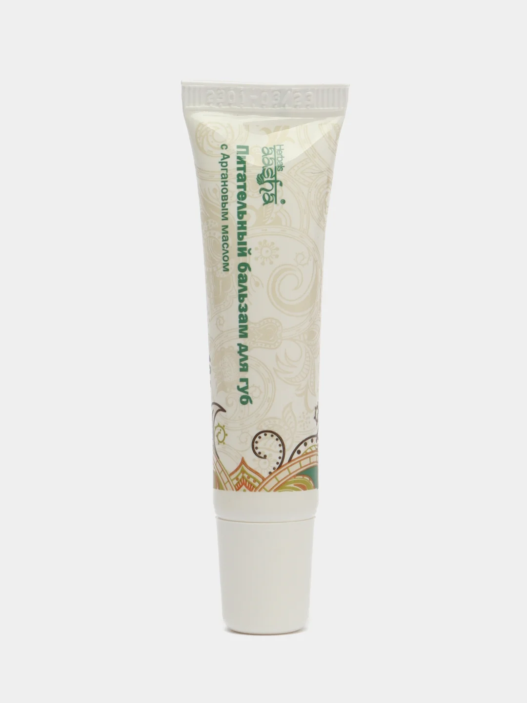Бирюзовый бальзам для губ Aasha Herbals, кокос, миндаль, аргана, защитный, питательный