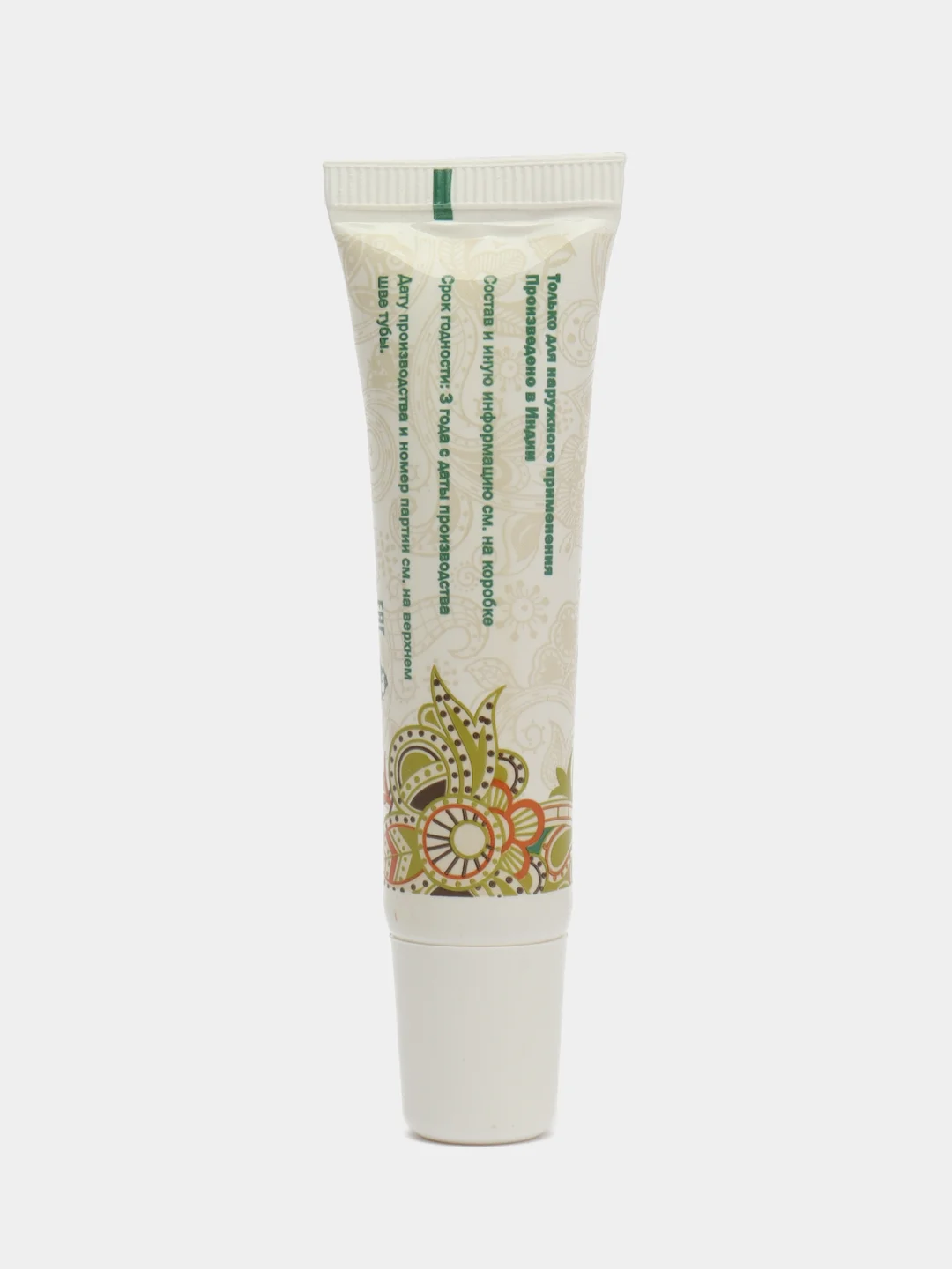 Бирюзовый бальзам для губ Aasha Herbals, кокос, миндаль, аргана, защитный, питательный