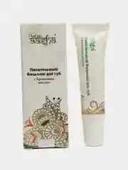 Бирюзовый бальзам для губ Aasha Herbals, кокос, миндаль, аргана, защитный, питательный