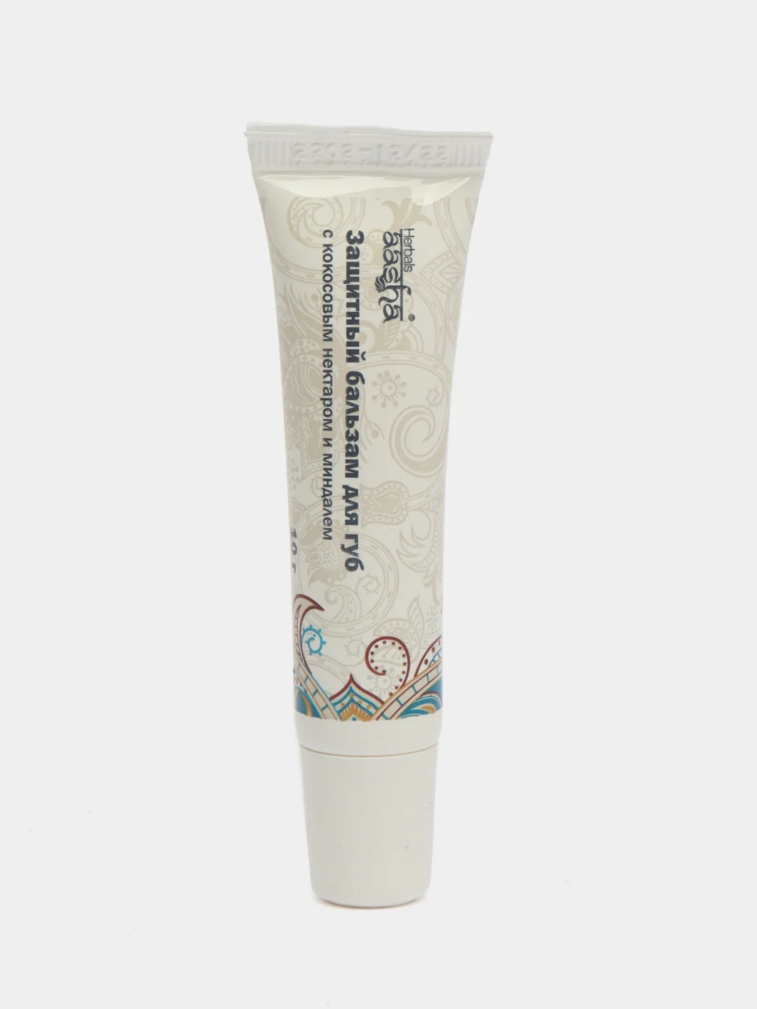Бирюзовый бальзам для губ Aasha Herbals, кокос, миндаль, аргана, защитный, питательный