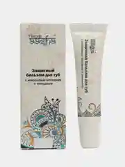 Голубой бальзам для губ Aasha Herbals, кокос, миндаль, аргана, защитный, питательный