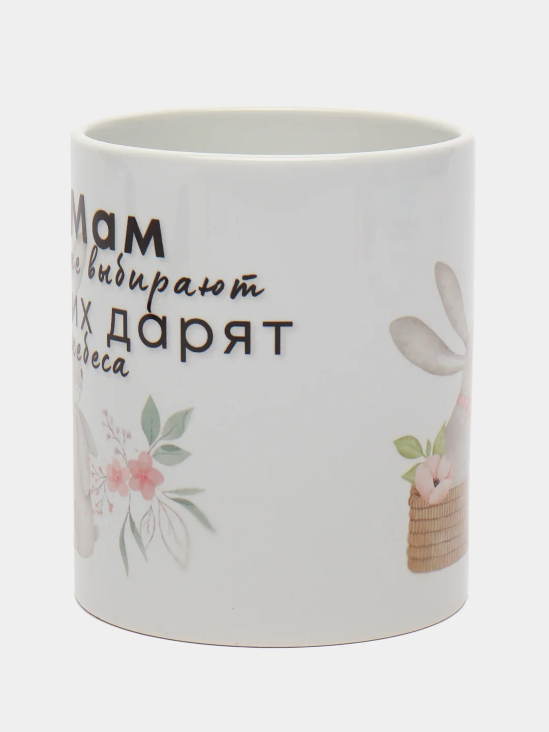 Вишнёвый кружка сувенирная для мамы, подарок