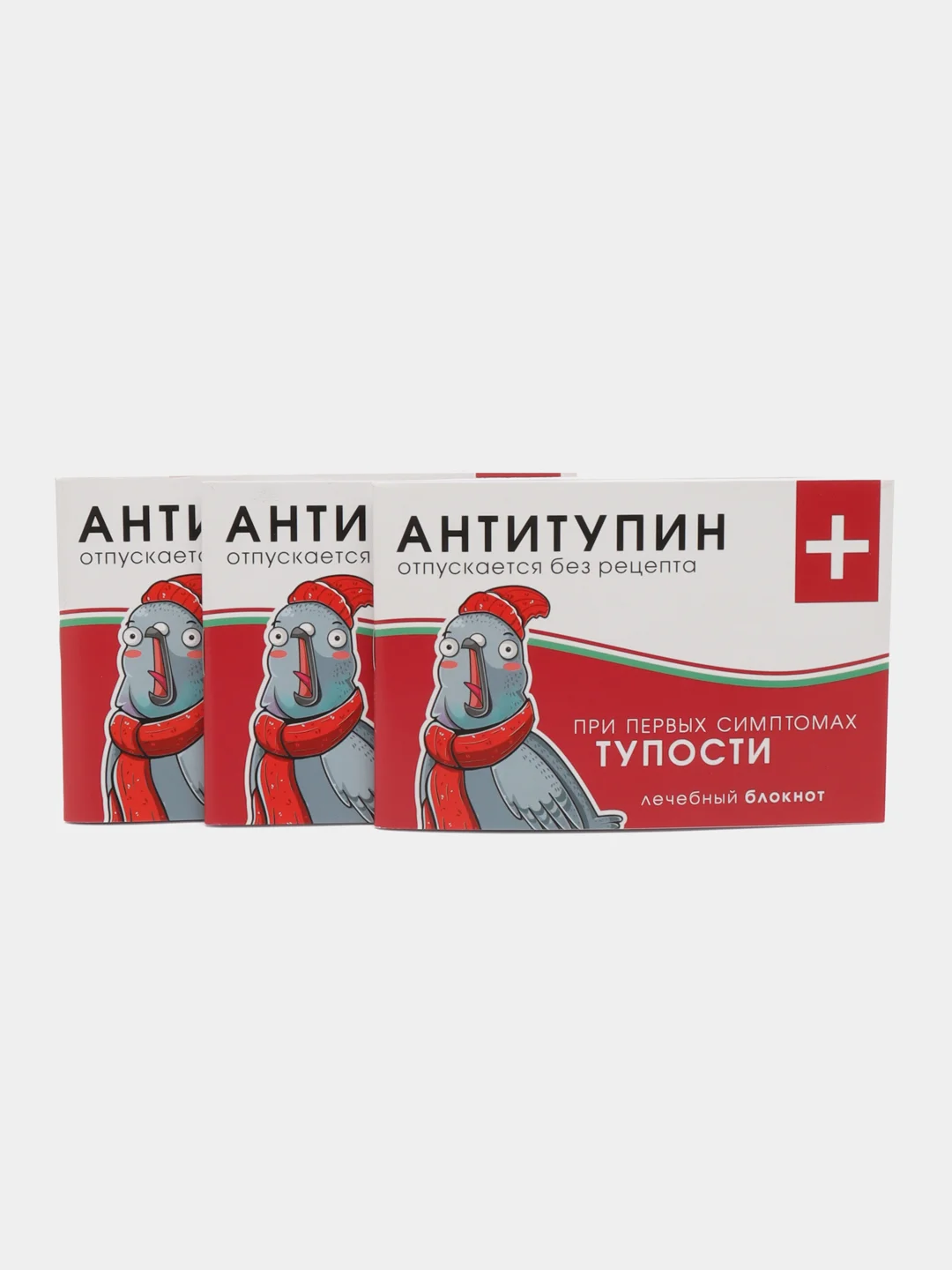 Красный блокнот - таблетки с юмором, 32л