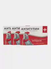 Красный блокнот - таблетки с юмором, 32л