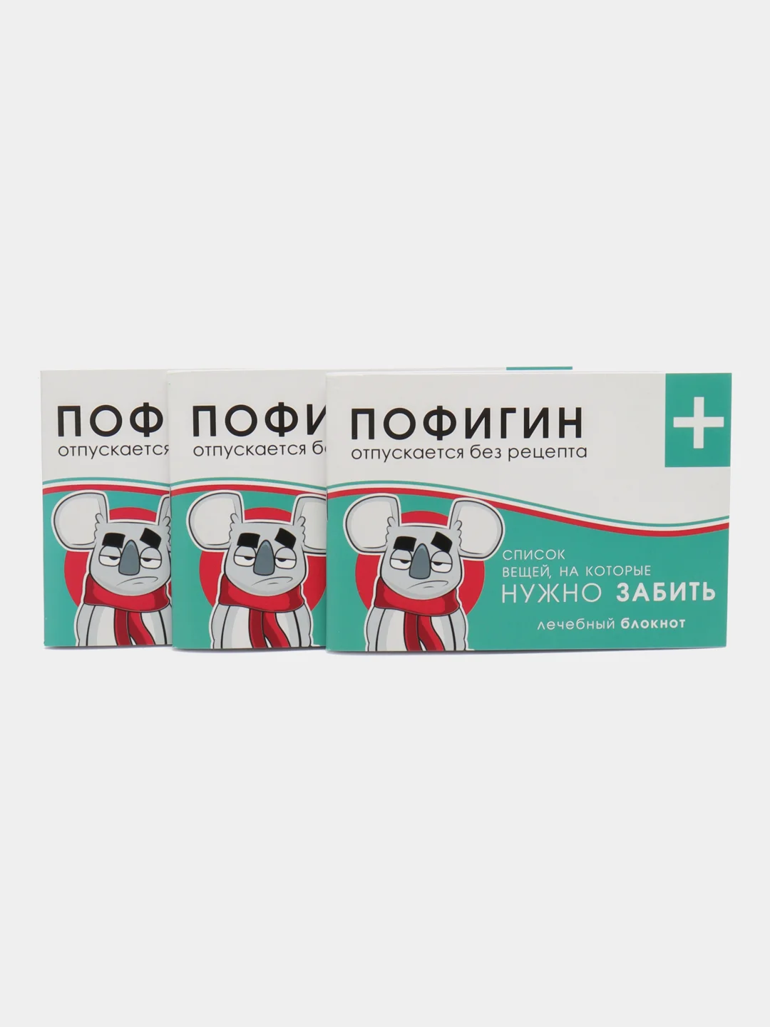 Лайм блокнот - таблетки с юмором, 32л