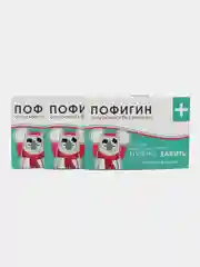 Лайм блокнот - таблетки с юмором, 32л