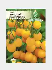 Томат Золотой самородок 10шт / Евро - семена