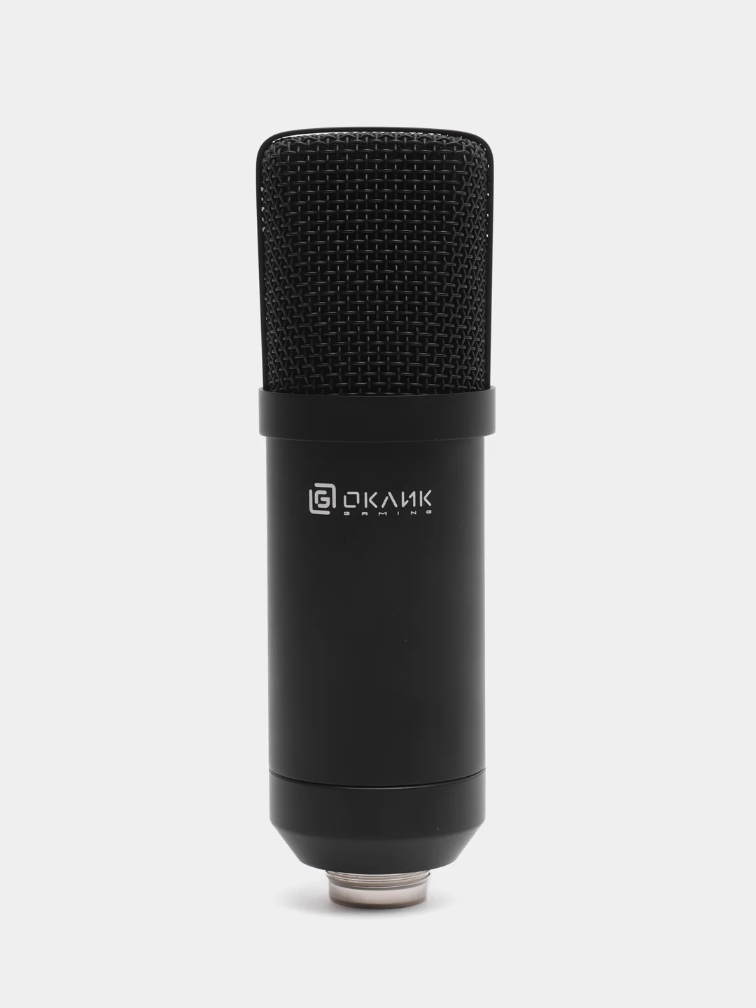 Микрофон игровой для трансляций Oklick SM-700G, конденсаторный, студийный компьютерный
